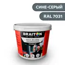 Водно-дисперсионная краска Braiton Премиум Сверхпрочная фасадная 1.3кг цвет сине-серый RAL 7031