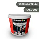 Водно-дисперсионная краска Braiton Премиум Сверхпрочная фасадная 14кг цвет зелёно-серый RAL 7009