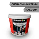 Водно-дисперсионная краска Braiton Премиум Сверхпрочная фасадная 5кг цвет сигнальный серый RAL 7004