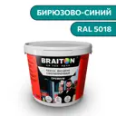 Водно-дисперсионная краска Braiton Премиум Сверхпрочная фасадная 7кг цвет бирюзово-синий RAL 5018