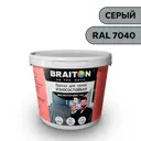 Водно-дисперсионная краска Braiton Износостойкая фасадная для полов 7кг цвет серый RAL 7040
