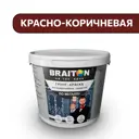 Грунт-краска Braiton антикоррозийное покрытие по металлу цвет красно-коричневый 12кг