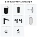 Раковина напольная отдельностоящая Wellsee Coquillage 20220146R 50x38x85 см цвет черный