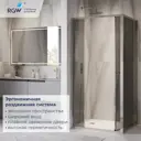 Душевой уголок Rgw Leipzig 663651 прямоугольный 100x80см серебро профиль эффект стекла без покрытия