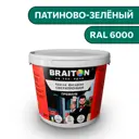 Водно-дисперсионная краска Braiton Премиум Сверхпрочная фасадная 12кг цвет патиново-зелёный RAL 6000