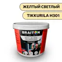 Водно-дисперсионная краска Braiton Премиум Сверхпрочная фасадная 5кг цвет желтый светлый Tikkurila H 301