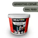 Водно-дисперсионная краска Braiton Премиум Сверхпрочная фасадная 1.3кг цвет цементно-серый RAL 7033