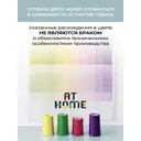 Комплект штор At home Базовая коллекция AT515019 на шторной ленте 250x500 см цвет розовый