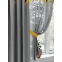 Комплект штор At home Базовая коллекция AT547073-250 на шторной ленте 250x150 см цвет серый