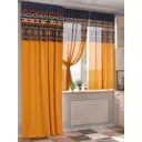 Комплект штор At home Базовая коллекция AT549045-240 на шторной ленте 240x150 см цвет оранжевый