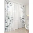 Тюль At home Базовая коллекция AT994060 на шторной ленте 260x450 см цвет бежевый