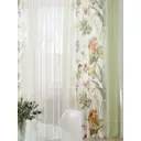 Тюль At home Базовая коллекция AT994023 на шторной ленте 260x450 см цвет бежевый
