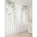 Тюль At home Базовая коллекция AT994018 на шторной ленте 260x450 см цвет бежевый