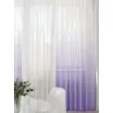 Тюль At home Базовая коллекция AT994189 на шторной ленте 260x450 см цвет белый