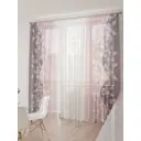Тюль At home Базовая коллекция AT994174 на шторной ленте 260x450 см цвет белый
