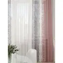 Тюль At home Базовая коллекция AT994167 на шторной ленте 260x450 см цвет белый