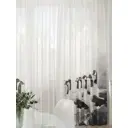 Тюль At home Базовая коллекция AT994132 на шторной ленте 260x450 см цвет белый