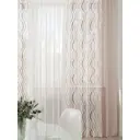 Тюль At home Базовая коллекция AT994123 на шторной ленте 260x450 см цвет бежевый