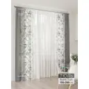 Тюль At home Базовая коллекция AT994089 на шторной ленте 260x450 см цвет белый