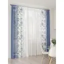 Тюль At home Базовая коллекция AT994088 на шторной ленте 260x450 см цвет бежевый