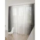 Тюль At home Базовая коллекция AT994082 на шторной ленте 260x450 см цвет белый