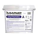 Фильтрующая засыпка Барьер Ультрамикс A комплексная очистка 12.5 л
