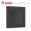 Выключатель встраиваемый Werkel Slab a070217 1 клавиша цвет черный матовый