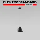 Светильник подвесной светодиодный Elektrostandard Conus A069333 8 м² нейтральный белый свет цвет черный