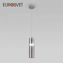 Светильник подвесной светодиодный EUROSVET a061289 Lumen 1 м² нейтральный белый свет цвет серый