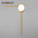 Настенный светильник Eurosvet 40034/1 Fredo цвет белый/золото