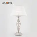 Настольная лампа Eurosvet Selesta 00000072985 цвет белый