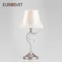 Лампа настольная Eurosvet Incanto 01022/1 серебро