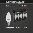 Набор ламп светодиодных Elektrostandard A067656 E14 170-240 В 6 Вт свеча 520 Лм 5 шт