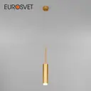 Светильник подвесной светодиодный Eurosvet Dante a051710, нейтральный белый свет, цвет золотистый