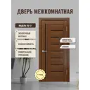 Дверь межкомнатная Дверипро ЛУ-17 остеклённая 60х190см ПВХ цвет темный орех без замка и петель