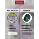 Шланг для полива Fachmann FH05020 3/4" 25 м ПВХ