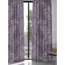Комплект штор At home Базовая коллекция AT967237 на шторной ленте 270x150 см цвет фиолетовый