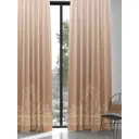 Комплект штор At home Базовая коллекция AT967069 на шторной ленте 270x150 см цвет бежевый