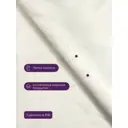 Обои флизелиновые Euro Decor Moonbloom 7301-00 1.06м цвет белый