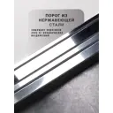 Входная дверь Kvarta TL левый 205x88см цвет серый муар/графит софт с зеркалом