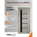 Комплект межкомнатной двери Velldoris Xline 1 остеклённая 200x70см ПВХ цвет рустик гри