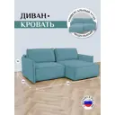 Диван угловой Brendoss 440 220x90x106 см велюр цвет мятный