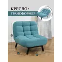 Кресло Brendoss Абри 95x47x130 см велюр цвет мятный