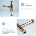 Раковина со смесителем для ванной Wellsee Chalice Perfection 201002509 раковина 42 см цвет белый глянцевый, смеситель, сифон