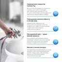 Раковина со смесителем для ванной Wellsee Graceful Pro 201004611 раковина 50 см цвет белый глянцевый, смеситель, донный клапан