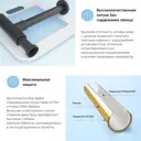 Раковина со смесителем для ванной Wellsee Graceful Pro 201002932 раковина 50 см цвет белый глянцевый, смеситель, донный клапан