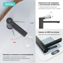 Раковина со смесителем для ванной Wellsee Calin 201003947 раковина 60 см цвет белый глянцевый, смеситель, донный клапан, вентили