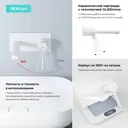 Раковина со смесителем для ванной Wellsee Chalice Perfection 201006205 раковина 42 см цвет белый глянцевый, встраиваемый смеситель