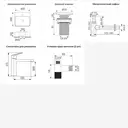Раковина накладная Wellsee Clermont 43см комплект 5 в 1 20220231R