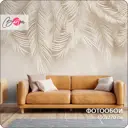 Фотообои флизелиновые Bartonwall 400x270 см Пальмовые листья M206-B